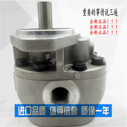 阜新液压厂CBF-E10P E16P E18P E32P E31.5P E40P高压齿轮泵 ALPX
