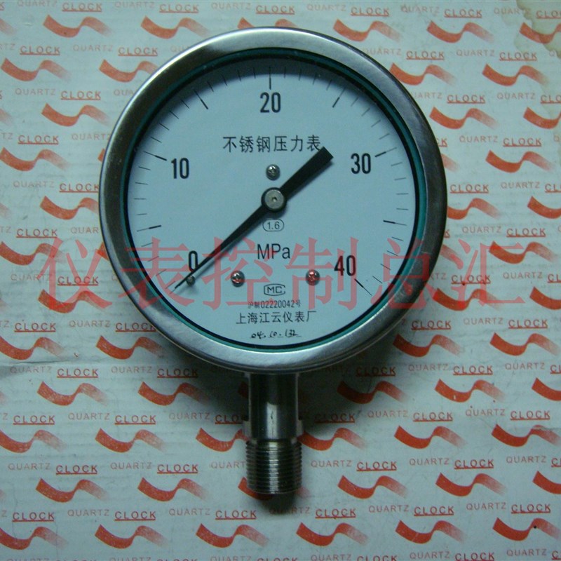 压力表  Y100BF 0-40mpa 全不锈钢压力表
