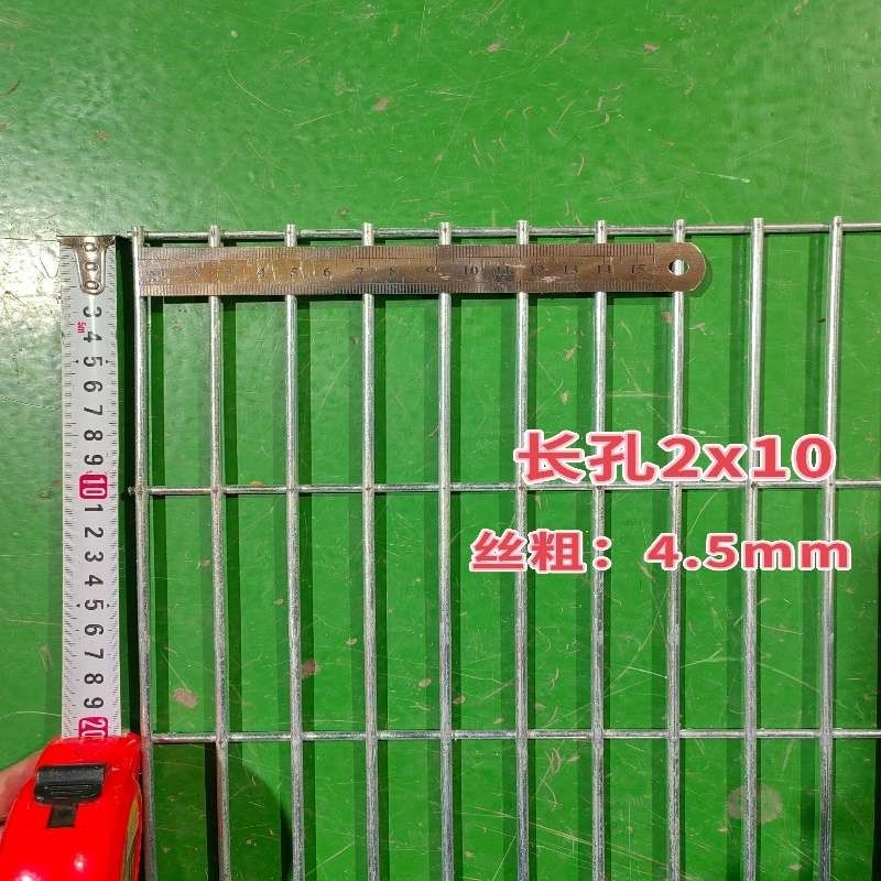 舍镀锌网片养殖加粗地兔笼狗笼长网孔鸡笼建筑网片鸽,珠宝/钻石/翡翠,翡翠裸石/蛋面,淘宝优惠券,粉丝福利购,淘宝优惠卷