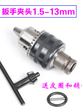 电动扳手转换头弹套十字批头转换器1/2转1/4伸缩转变头扳手螺丝刀