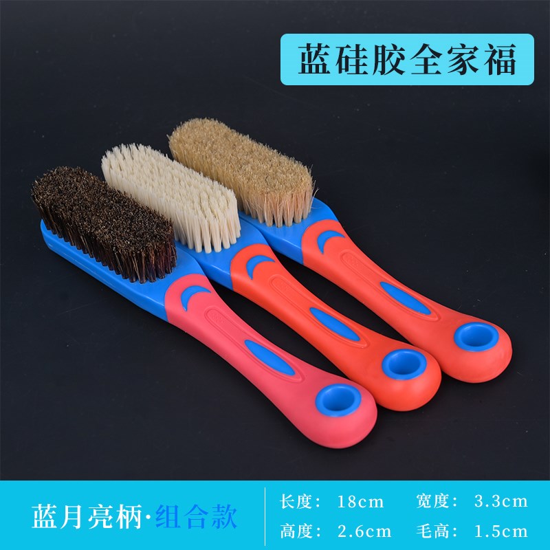 猪鬃毛刷文玩刷子核桃专用万毛刷金刚菩提子手串打底神器纳米刷子