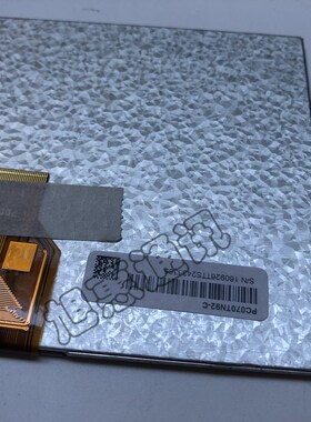 TK6070IP/6071IP/IQ/8071 PC070TN93-C 触摸屏 威纶显示屏液晶屏