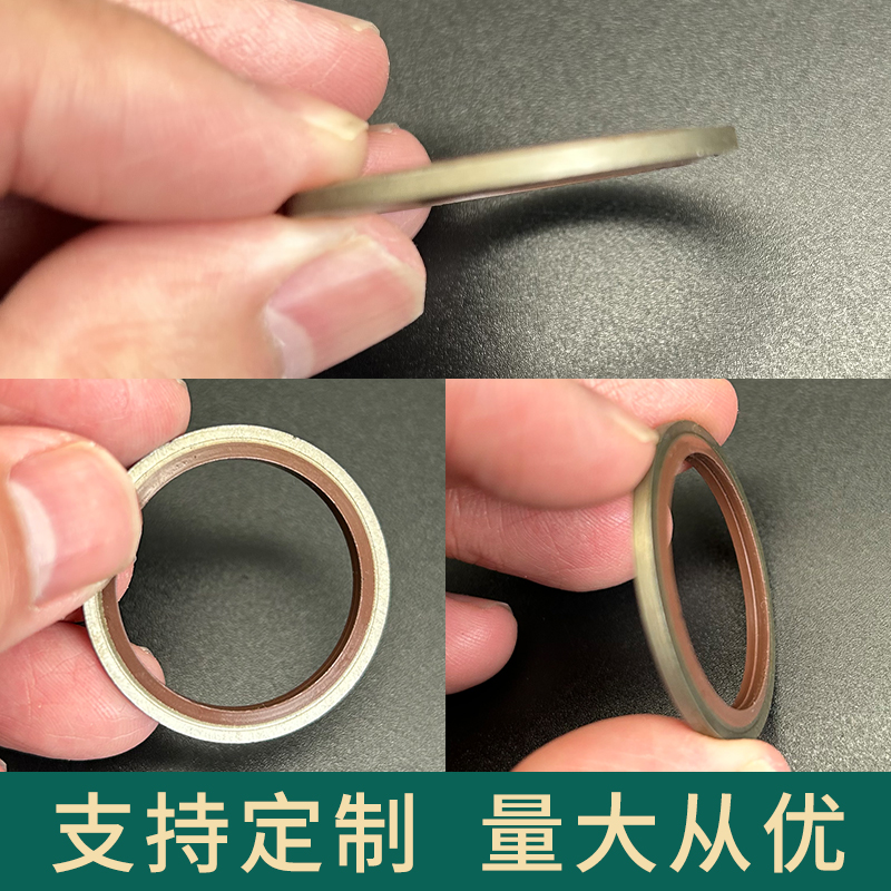 耐温氟胶组合垫圈垫片碳钢-JB982-77密封圈高压油管骨架油封o型圈