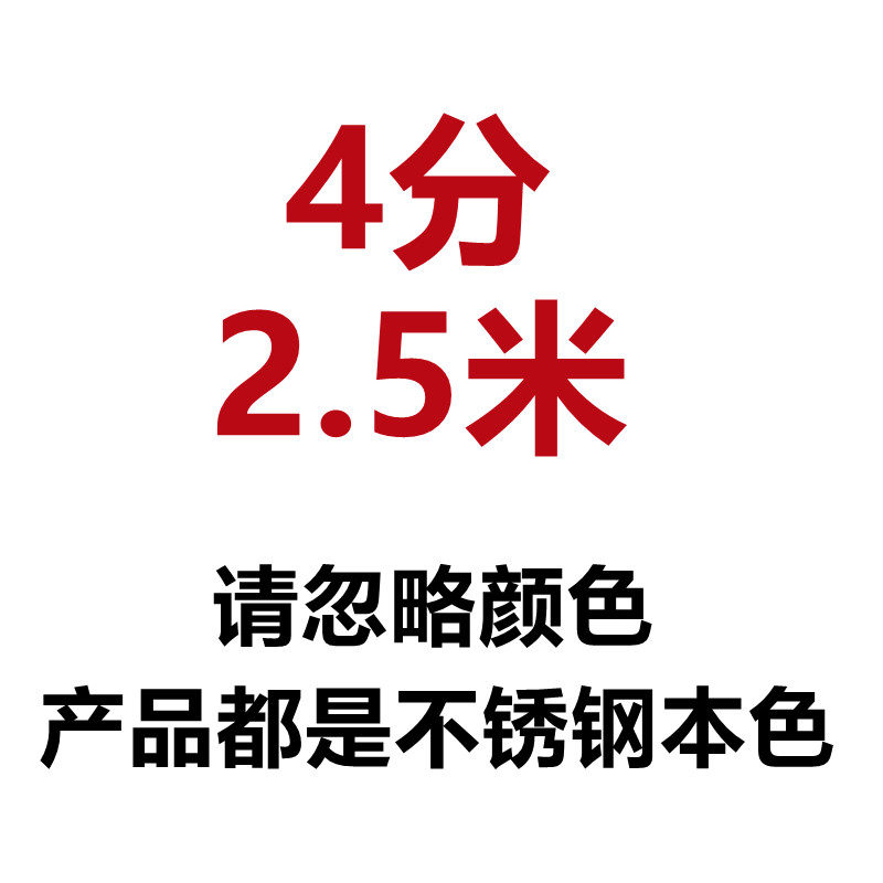 304不锈钢波纹管编织网金属钢丝软管4分6分1寸耐高温高压蒸汽工业,珠宝/钻石/翡翠,翡翠裸石/蛋面,淘宝优惠券,粉丝福利购,淘宝优惠卷