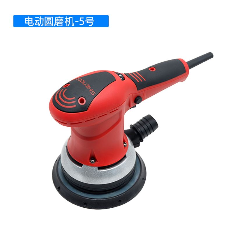 干磨机电动打磨机无尘p干磨头汽车喷漆腻子打磨磨灰砂纸无刷研磨