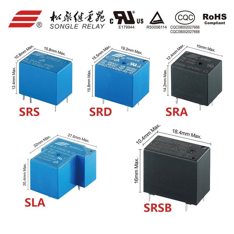原装松乐SLA-12VDC-SL-A -C -D 5V 12V 24V  DMJ-G T90功率继电器