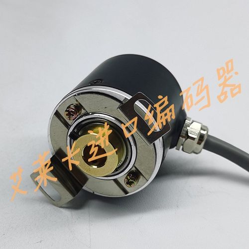 HD40H8-2500-4-L-B现代电梯门机编码器stvf7 40BH-8-F24-300-3