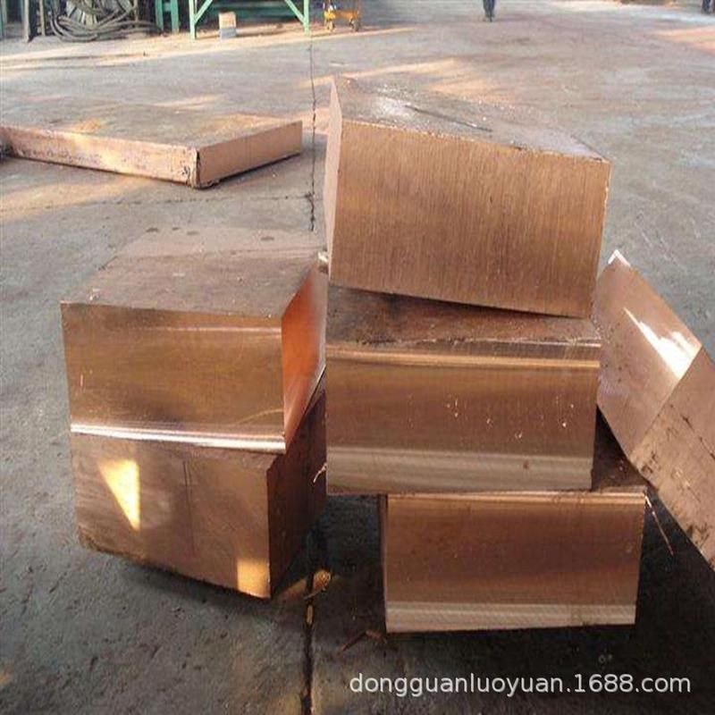 洛源防雷防静电接地镀锡铜母排接地直销紫铜条ru2无氧紫铜排量大,珠宝/钻石/翡翠,翡翠裸石/蛋面,淘宝优惠券,粉丝福利购,淘宝优惠卷