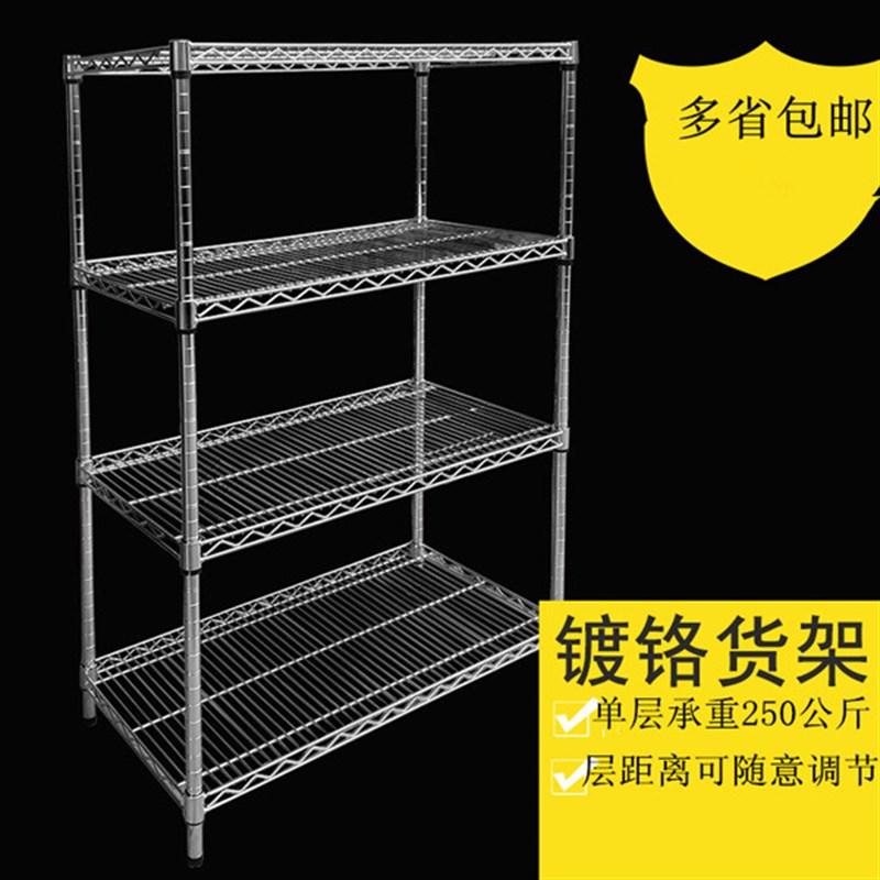 周转车展示仓库储物置物线网架带轮子移动货架防静电镀铬物料层架