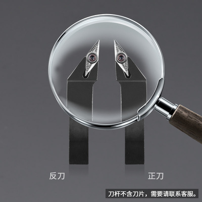 数控尖刀木工车刀93度外圆刀SVJCR1616H11/2020K16普通车床车刀杆