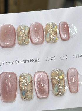 mmuse家-茉莉花茶爆闪瓷白猫眼温柔显白纯手工光疗穿戴甲短款美甲