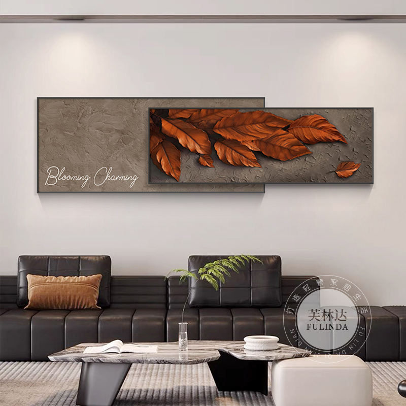 轻奢客厅装饰画家大业大叠加画