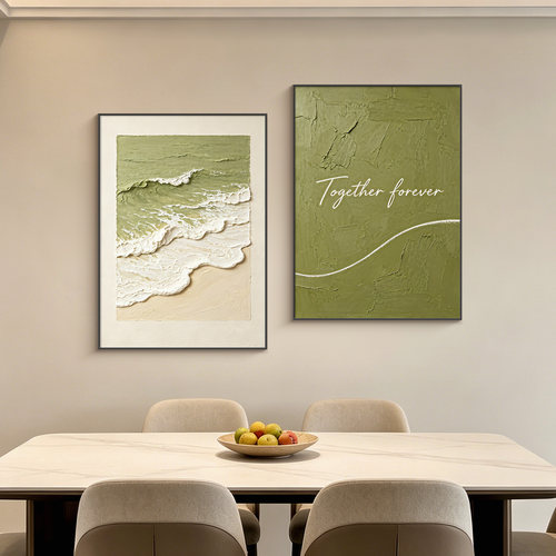 现代简约高档绿色抽象装饰画