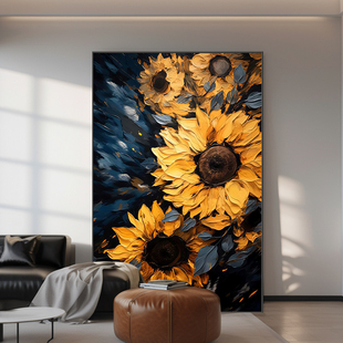 简约现代客厅装饰画向日葵花卉砂岩画沙发背景墙壁画玄关走廊挂画