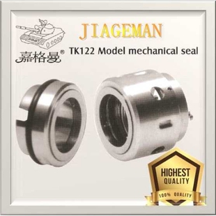 供应机械密封件122 石墨环碳环石墨动静环机械密封环直供