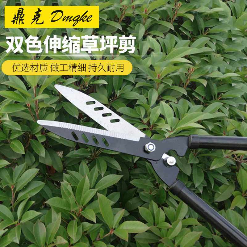 德之助草坪剪园艺剪刀 大力粗枝剪 高枝剪 可以伸缩 花木粗枝剪刀