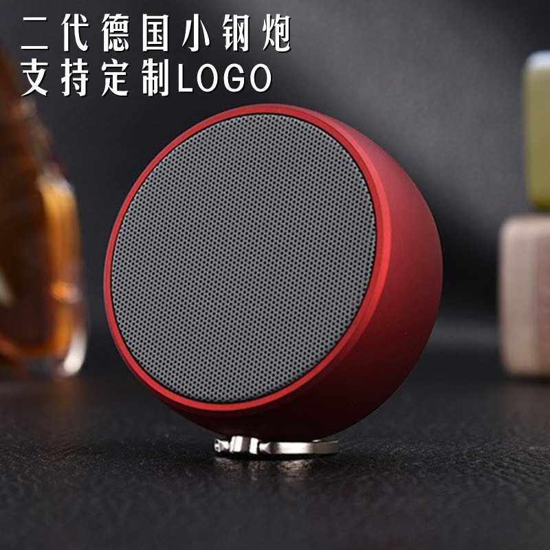 象棋蓝牙音箱家用小无线音响高音质小型迷你超重低音炮车载户外便