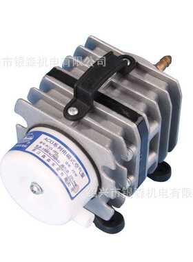 渔亭ACO-001 002 003 004 005 006 008 012 818 016电磁式空气泵