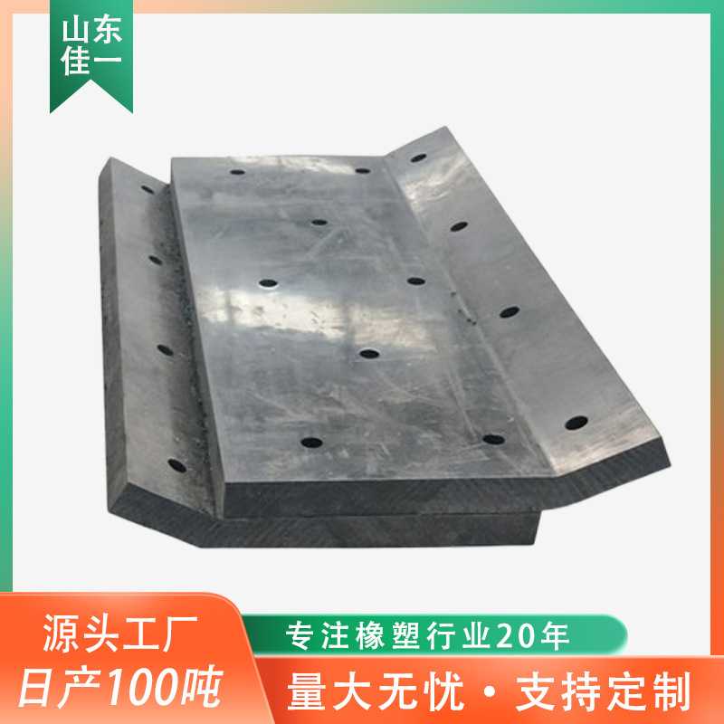超高分子量聚乙烯板加工耐磨塑料板防阻燃煤仓衬板高密度UHMWPE板