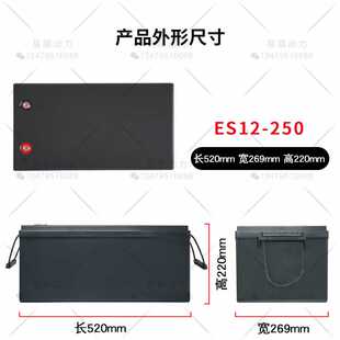 48V100AH锂电池盒电动车房车船舶用塑料电池盒12V250AH电池外壳