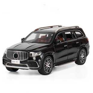 （泡沫盒）1:24大奔GLS63仿真合金车模 六开门声光回力玩具车