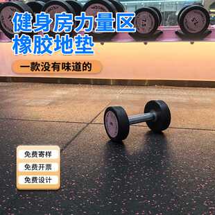 健身器材减震耐磨隔音橡胶垫卡扣拼接健身房力量区橡胶地垫