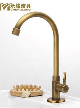 欧式古铜黄色单冷厨房面盆水龙头 仿古360度可旋转龙头