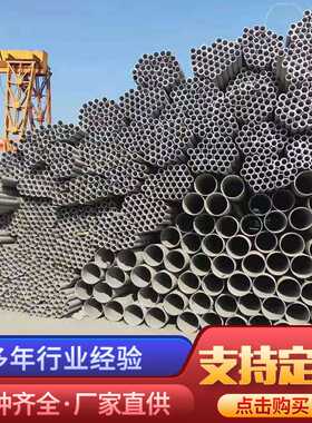 s32205换热管904L-310S不锈钢耐高温锅炉缝管316L不锈钢无缝管