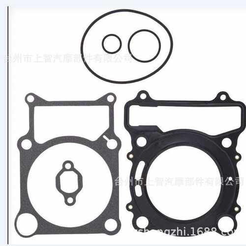 适用Kodiak 400 Grizzly 400 Cylinder gasket kit价格详谈