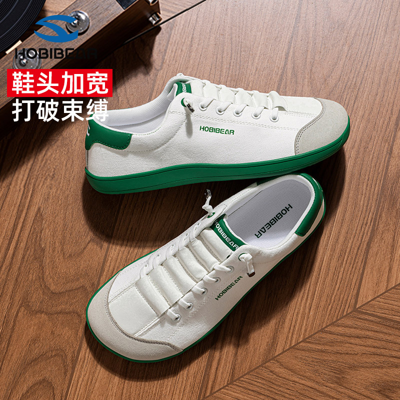 HOBIBEAR宽楦赤足鞋男鞋春夏季透气休闲防滑透气宽头鞋健身训练鞋