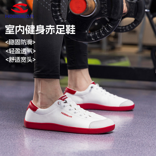 室内健身鞋男女健身房综合训练鞋