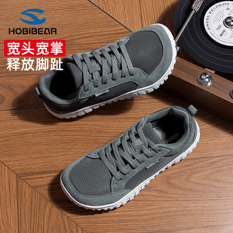 哈比熊宽脚宽头鞋夏透气软底防滑