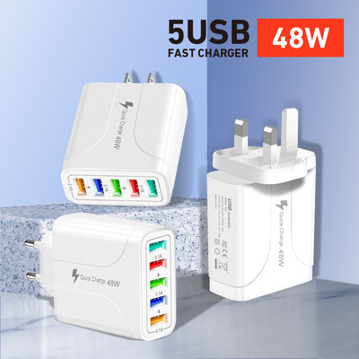 手机充头5USB充电器48W带灯英规多口usb旅行充电器Phone charger