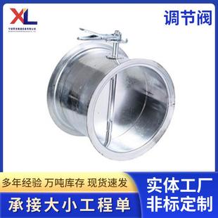 风管配件手动调节阀排烟手柄蝶阀风管止回阀大风管阀镀锌