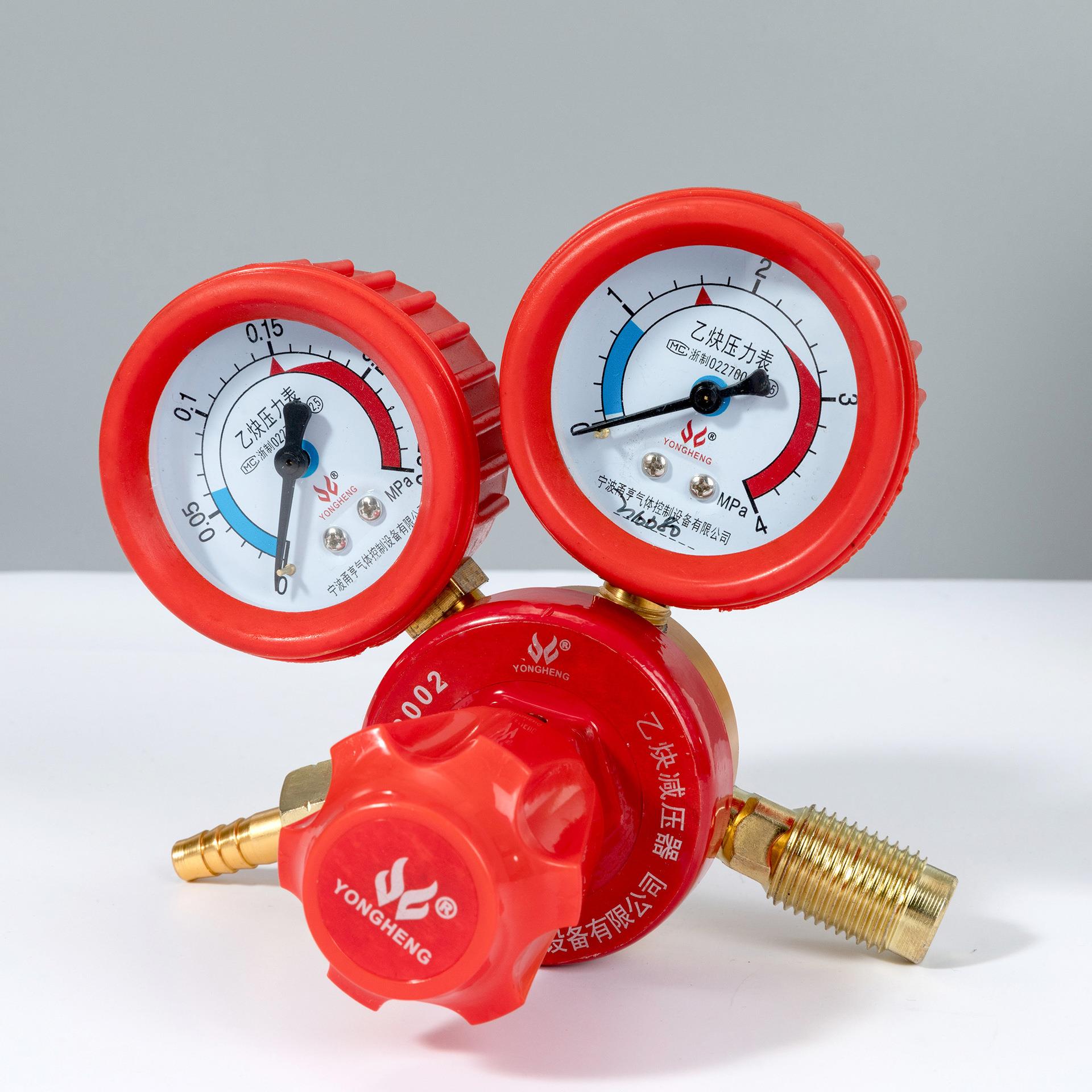 高档精工款牌乙炔表乙炔减压器乙炔压力表