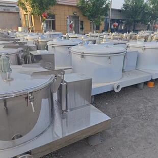 厂家供应不锈钢平板式 离心甩干机 离心机化工固液原料分离平板式