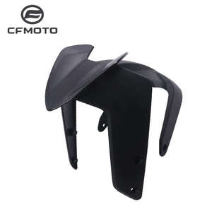 CFMOTO春风800NK挡泥板450NK原厂灵犀版挡水前后段装饰板前挡泥瓦