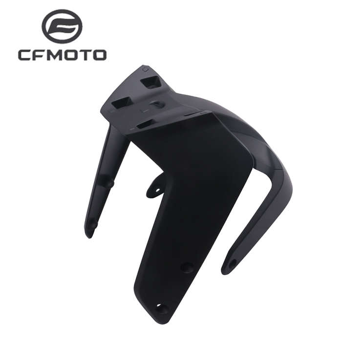CFMOTO春风800NK挡泥板450NK原厂灵犀版挡水前后段装饰板前挡泥瓦