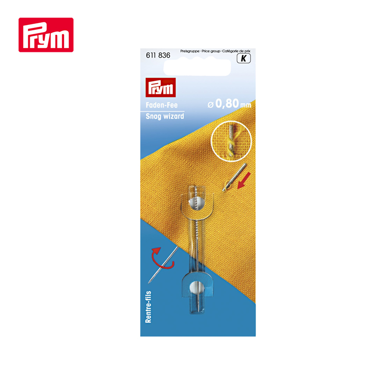 PRYM德国进口针织导纱指环