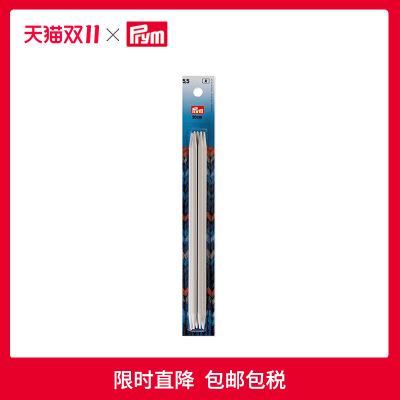 潮流精品,品质保证