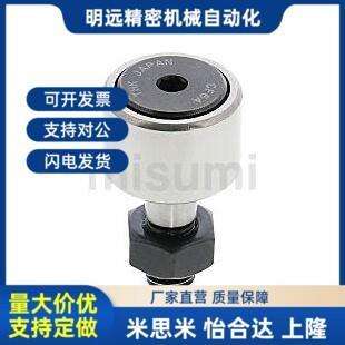 替代CFA3-10 4-12 5-13 6-16 8-19 10-22 UU凸轮轴承随动器