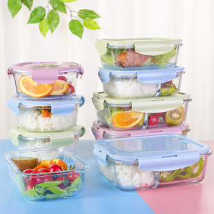 耐热玻璃饭盒可微波炉加热专用保鲜分隔型学生便当带盖碗现货
