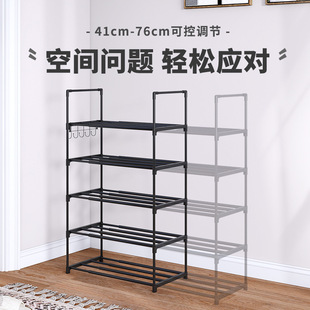 架北欧简约落地家用组合置物鞋 伸缩多层简易鞋 柜卧室收纳大置物架