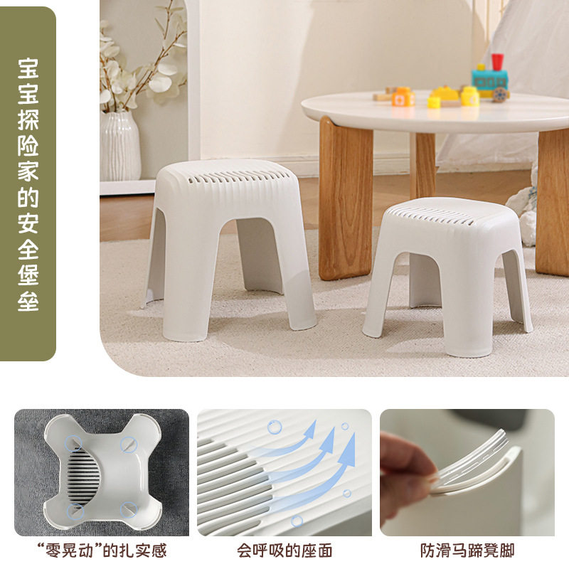 地摊儿童厕所防滑家用矮椅马桶踏洗澡踩脚凳小板浴室凳子塑料