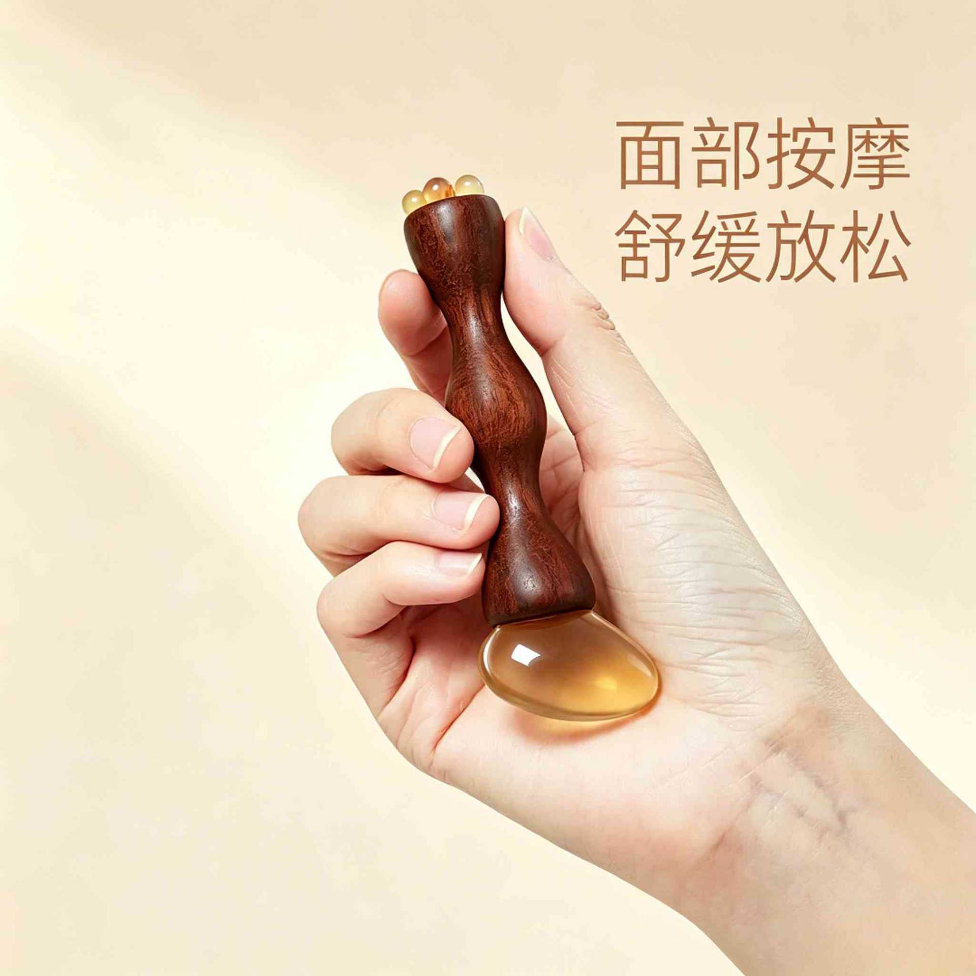 升级款二合一朱雀三啄小莲蓬檀木