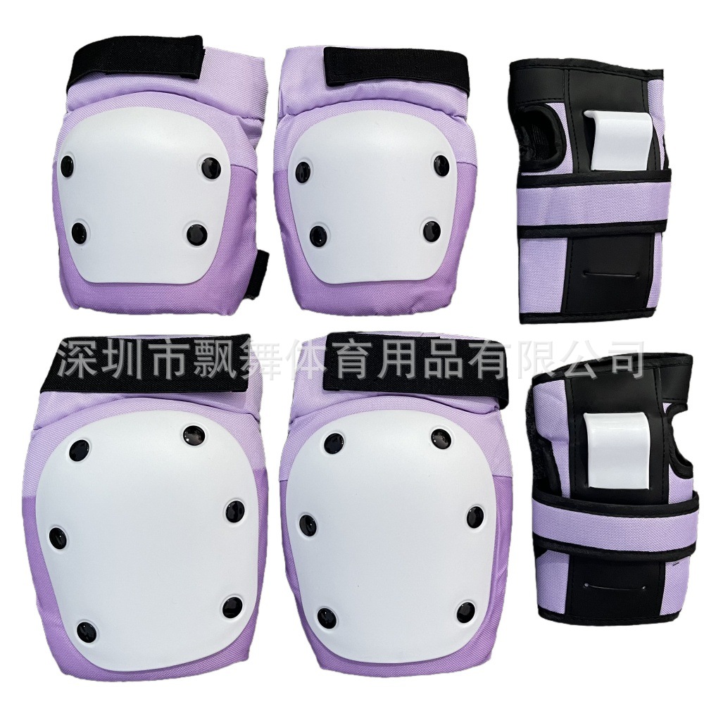 成人海龟护具滑板滑雪护膝溜冰护肘掌极限自行车骑行轮滑运动护具