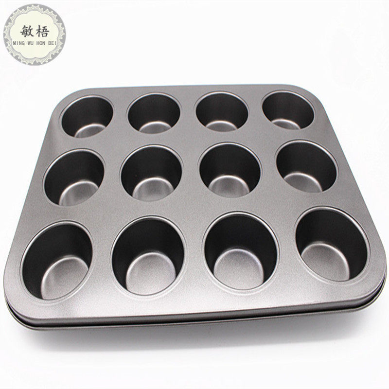 12连碳钢不粘蛋糕模家用不沾烤盘烤箱用烘焙面包模具