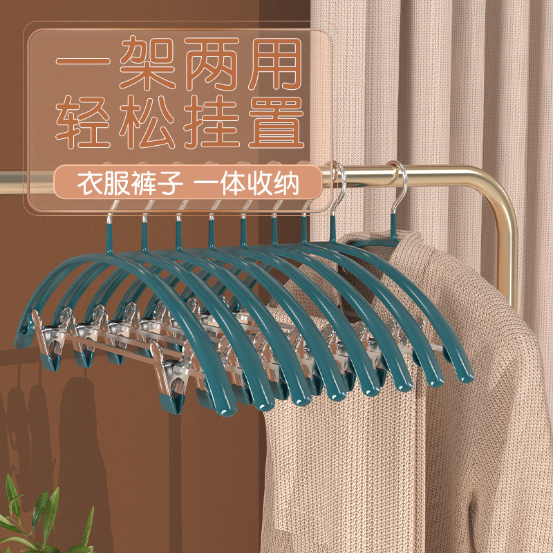 家用无痕晾衣架防肩角晒衣夹衣挂钩防滑无痕衣撑阳台衣服架子
