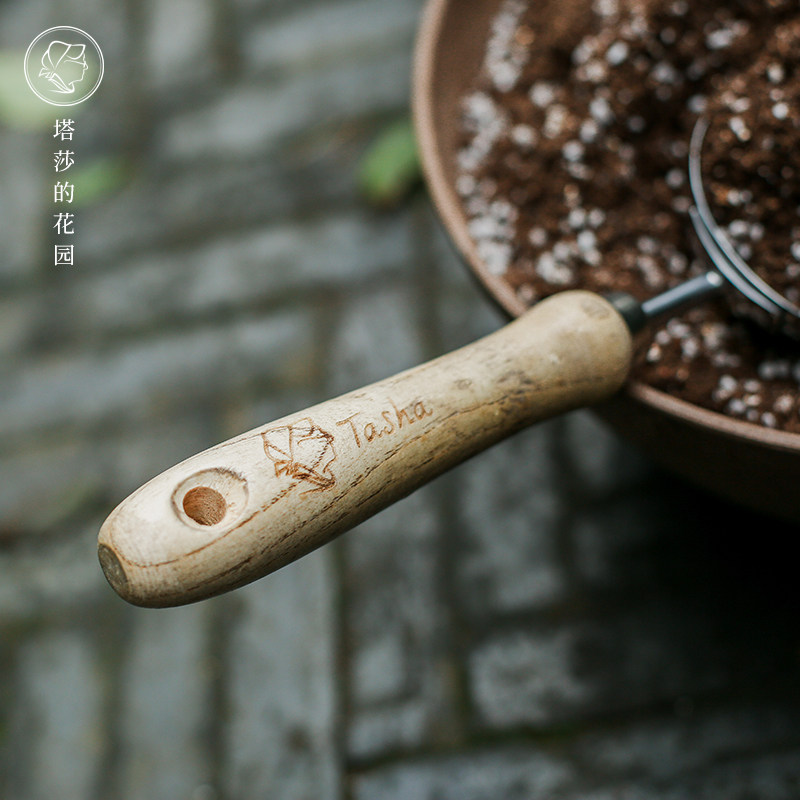 热销塔莎的花园家用养花种花园艺工具铲子套装不锈钢小铲子迷你小