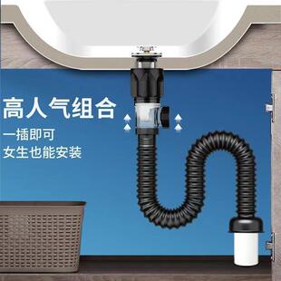 热销横竖通用洗手盆下水管面脸盆下水器防臭排水管道台手池漏水塞